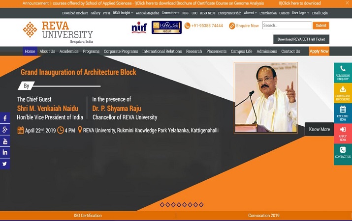 Vice President inaugurates the State of the art Architecture Block at REVA Univeristy